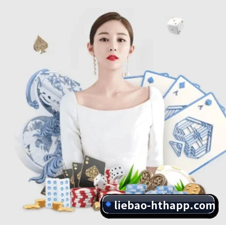 我们在做什么(hth)